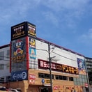 メガドンキ(ディスカウントショップ)まで1500m 入江ハイツⅢ