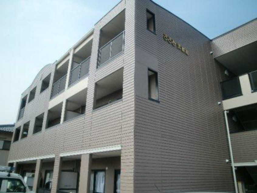 外観写真 ささお弐番館