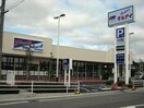マルアイ(スーパー)まで700m ささお弐番館