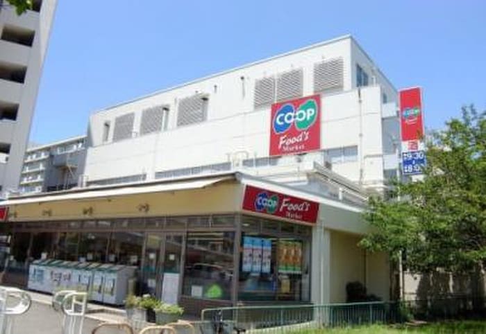 コープ(スーパー)まで750m ささお弐番館