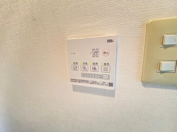 内観写真 ＡＢＬＥ創久五条大宮