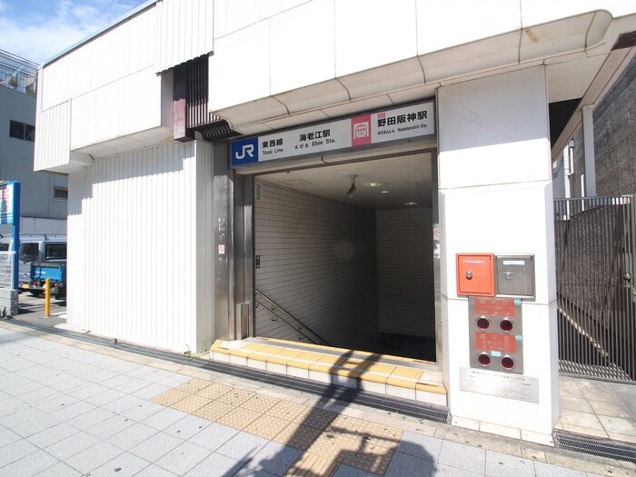 周辺環境 ﾌﾟﾚｻﾝｽ野田阪神駅前ｻﾞ･ﾌｧｰｽﾄ(602