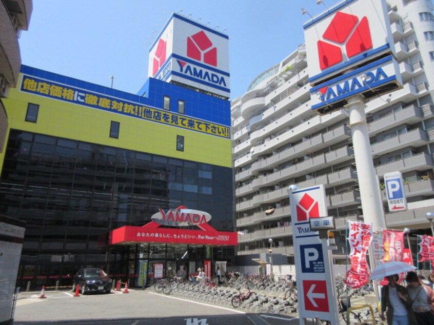 ヤマダ電機(電気量販店/ホームセンター)まで75m ﾌﾟﾚｻﾝｽ野田阪神駅前ｻﾞ･ﾌｧｰｽﾄ(602