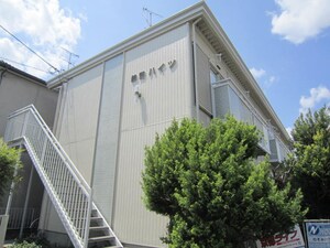 静野ハイツ