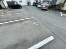駐車場 山手ハイツ