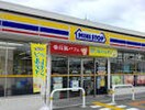 ミニストップ(コンビニ)まで400m 山手ハイツ