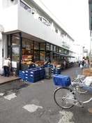 イケチュー(スーパー)まで350m メゾンドフランシスカ