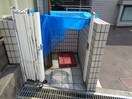 建物設備 メゾン豊中