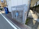 建物設備 ドミ－ル西宮北口