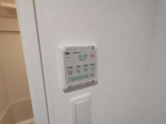 内観写真 セレニテ江坂グランデ