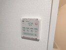 内観写真 セレニテ江坂グランデ