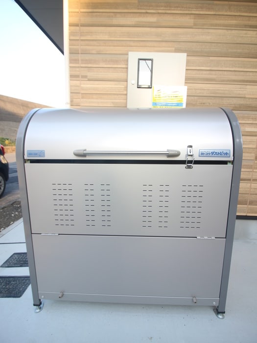 建物設備 ジャイドコート酉島Ⅱ