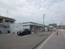 ファミマ元浜(コンビニ)まで900m robot home大庄西町