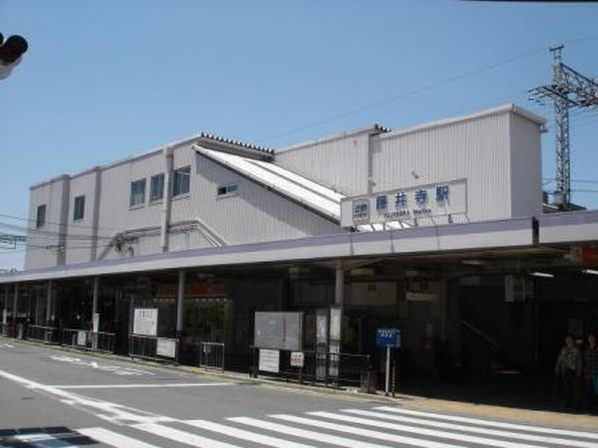 藤井寺駅(病院)まで480m 岡サンハイツ２号棟(407)