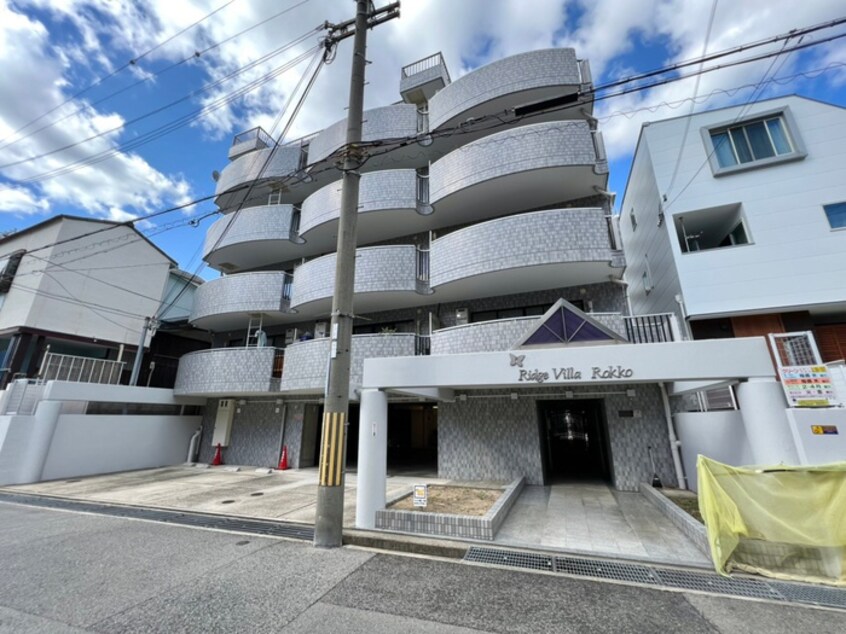 外観写真 リッジヴィラ六甲