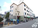 パークサイド野崎の外観