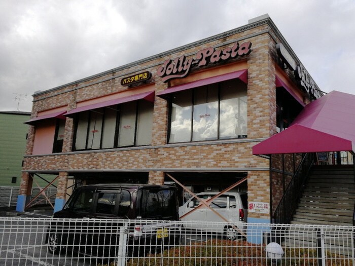 ジョリーパスタ桂店(その他飲食（ファミレスなど）)まで400m ポラリス桂川