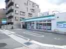 ファミリーマート灘篠原本町店(コンビニ)まで500m グランペール六甲