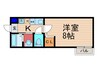 ア－クリ－ド五条堀川 1Kの間取り