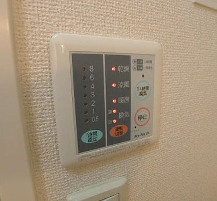 内観写真 フレスク－ラ