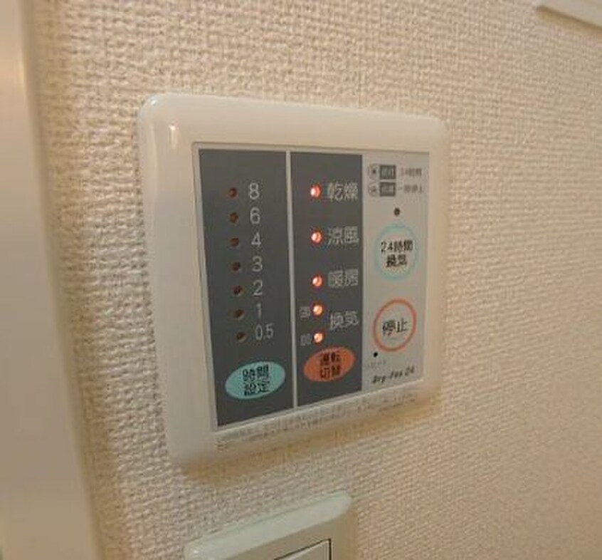 内観写真 フレスク－ラ