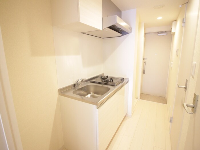 キッチン リブリ・京都嵐山