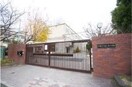嵐山東小学校(小学校)まで300m リブリ・京都嵐山