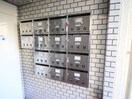 建物設備 SHALOM HIRANO