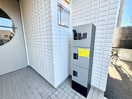 建物設備 レジデンス　シェーネル