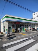 ファミリーマート門真元町店(コンビニ)まで240m レジデンス　シェーネル