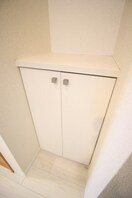 靴箱 トレコートプレミアム京都二条