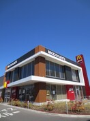 周辺環境 レジデンス曽根