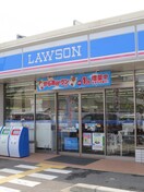 ローソン(コンビニ)まで350m レジデンス曽根