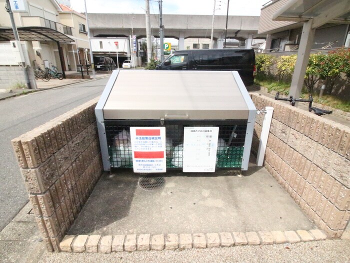 建物設備 PRANDREⅠⅡ