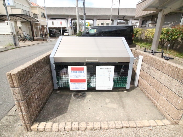 建物設備 PRANDREⅠⅡ