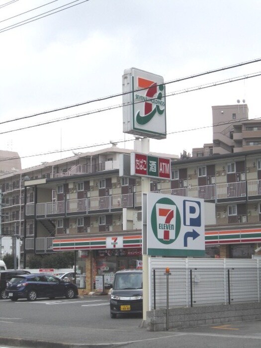 セブンイレブン(コンビニ)まで557m PRANDREⅠⅡ