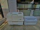 その他 エクラ平野