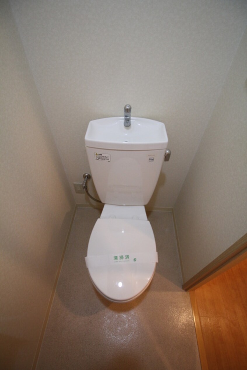 トイレ プラシアンＳ．江坂