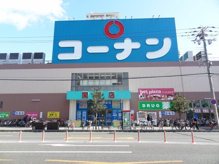 コーナン(電気量販店/ホームセンター)まで224m ｶｰｻﾚｸﾞﾗｽ城東ｾﾝﾄﾗﾙ