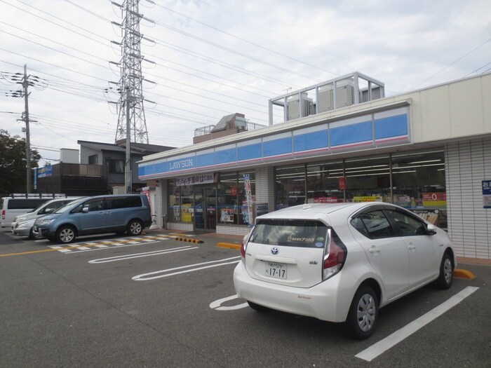 ローソン(コンビニ)まで150m ブルーマウンテン