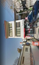 西宮樋之池郵便局(郵便局)まで530m レジデンス老松