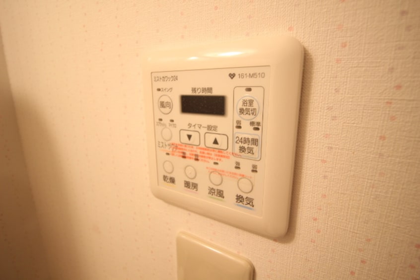 内観写真 フルーア ケイ