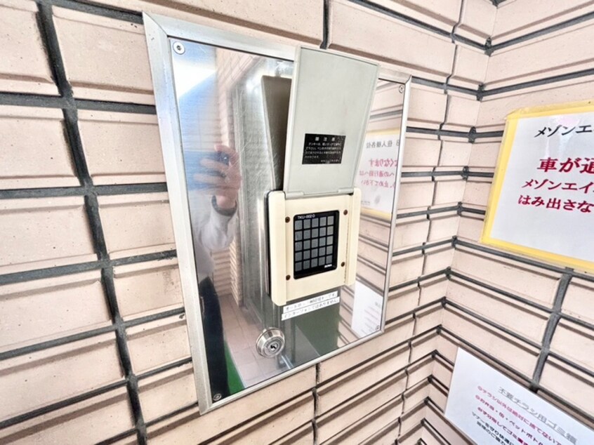 建物設備 メゾンエイコ－寝屋川Ａ棟