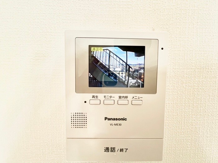 内観写真 メゾンエイコ－寝屋川Ａ棟