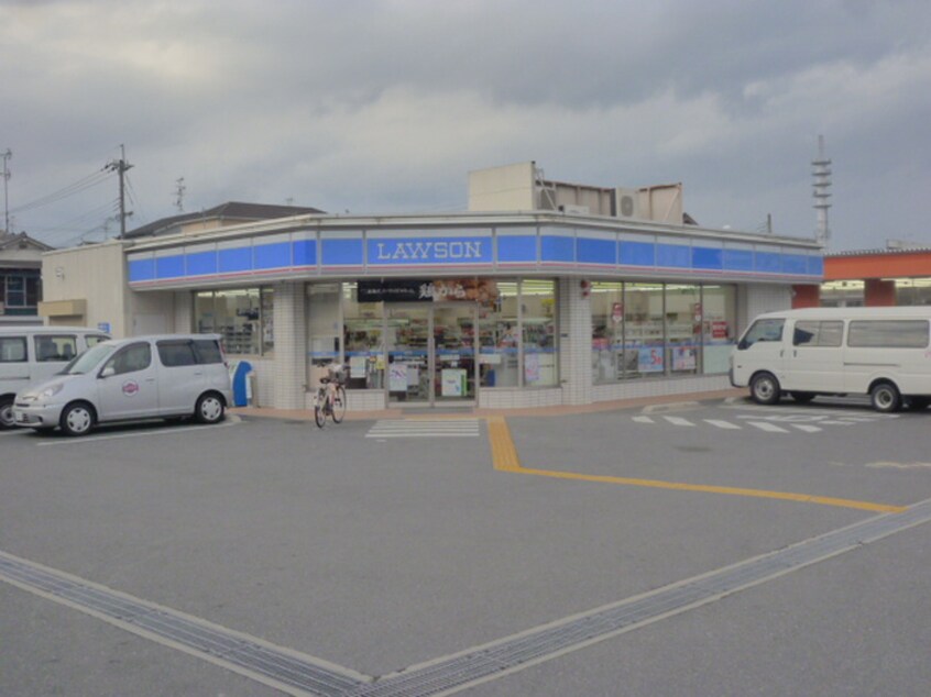 ローソン 寝屋川楠根南町店(コンビニ)まで350m メゾンエイコ－寝屋川Ａ棟