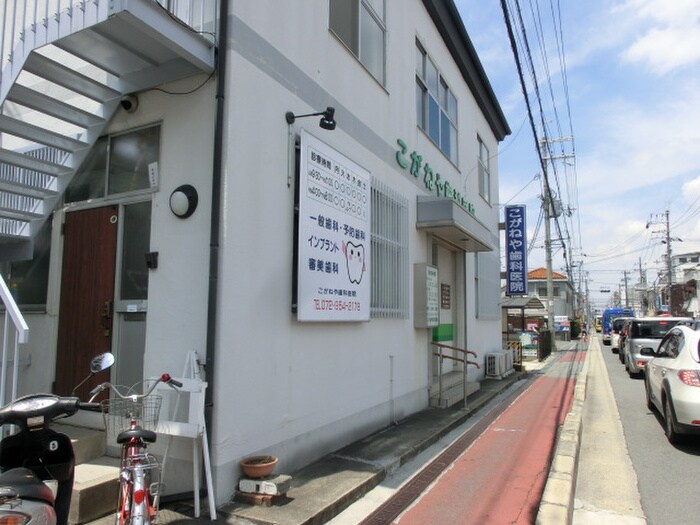 歯科医院(病院)まで351m ルシオ藤井寺