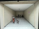 駐輪場 宇都宮ハイツ