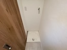洗濯機置場 宇都宮ハイツ