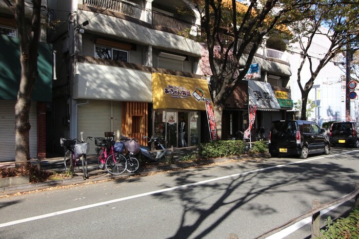 あっちゃん弁当武庫之荘店(弁当屋)まで350m グランドゥ－ル武庫之荘Ⅱ