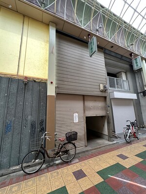 花園南1丁目テナント